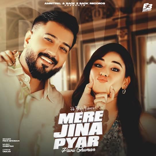 Mere Jina Pyar Pavii Ghuman Mp3 Song Download Djjohal